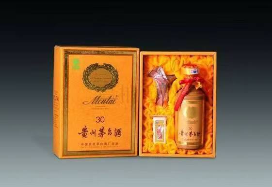 大峪镇年份茅台酒回收